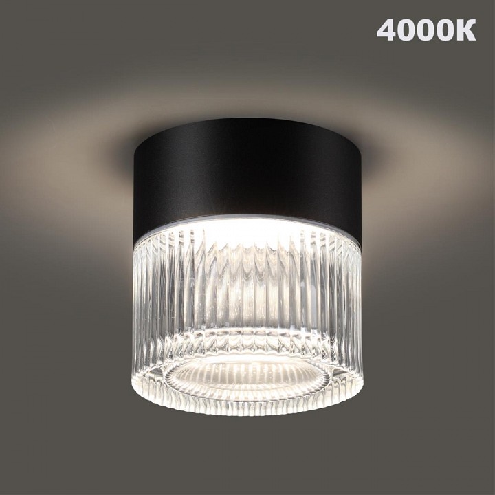 Накладной светильник novotech street 359716