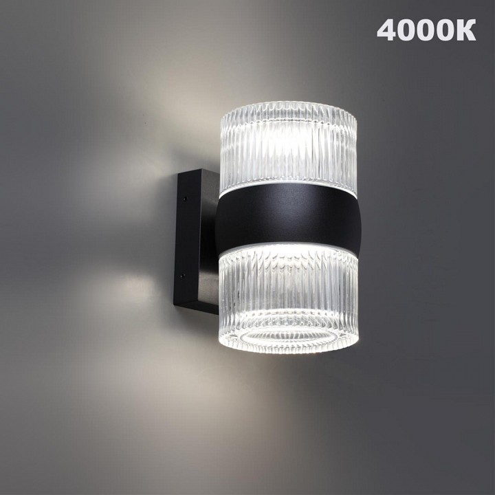 Светильник на штанге novotech street 359718