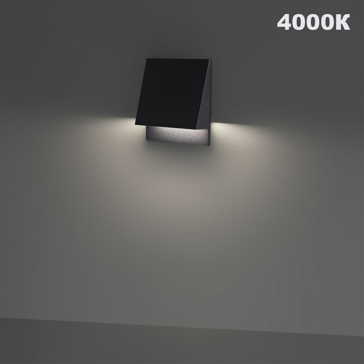 Встраиваемый светильник novotech street 359723