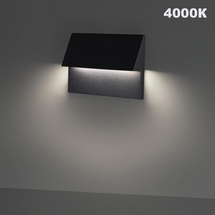 Встраиваемый светильник novotech street 359725