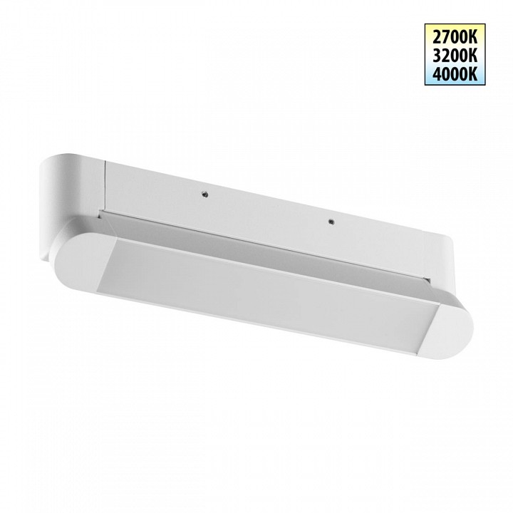 Накладной светильник novotech over 359801