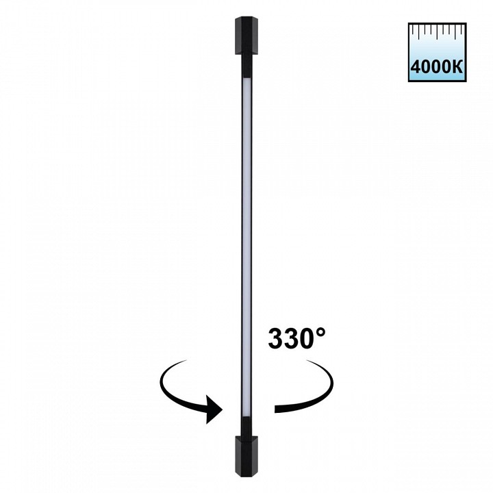 Накладной светильник novotech vespera 359890