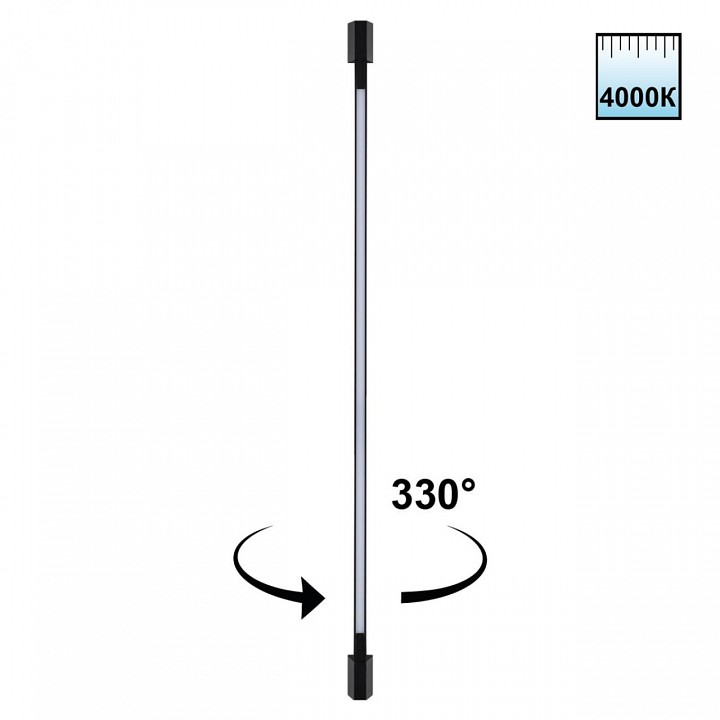 Накладной светильник novotech vespera 359891