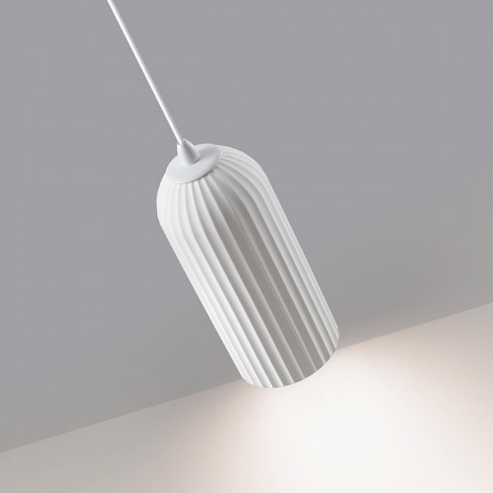 Подвесной светильник novotech over 370978