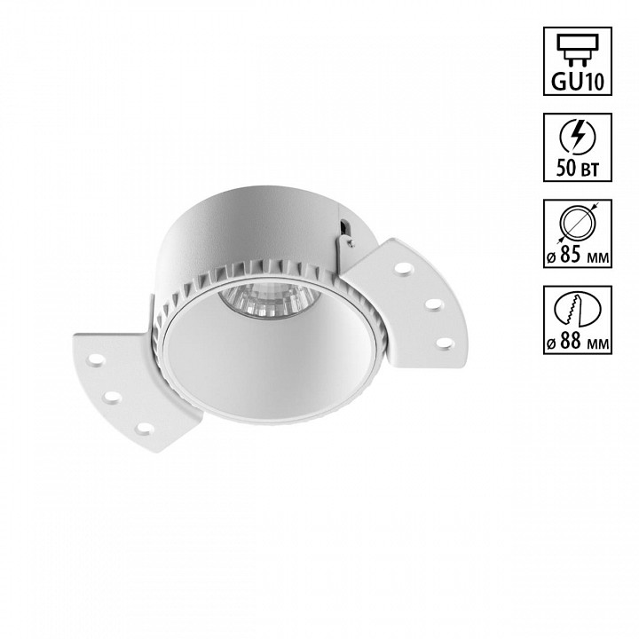 Встраиваемый светильник novotech wir 370995