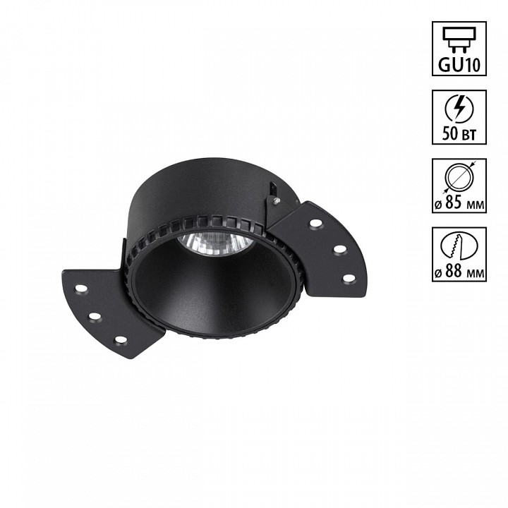 Встраиваемый светильник novotech wir 370996