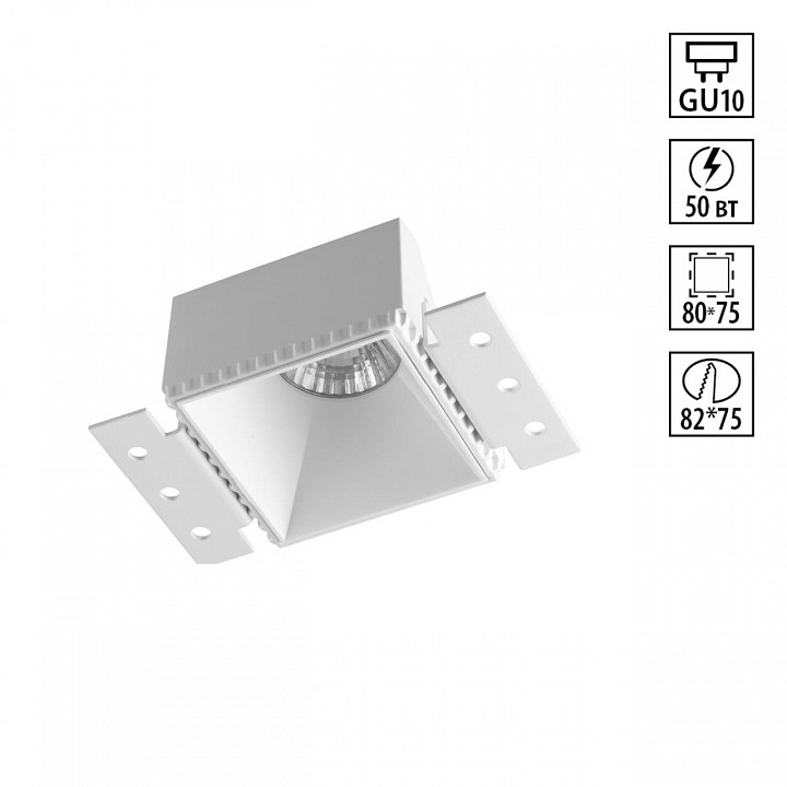 Встраиваемый светильник novotech wir 370997