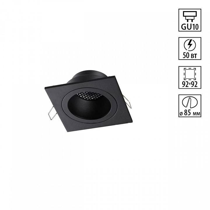 Встраиваемый светильник escada catania 371002