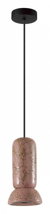 Подвесной светильник odeon light kerama 5054/1c