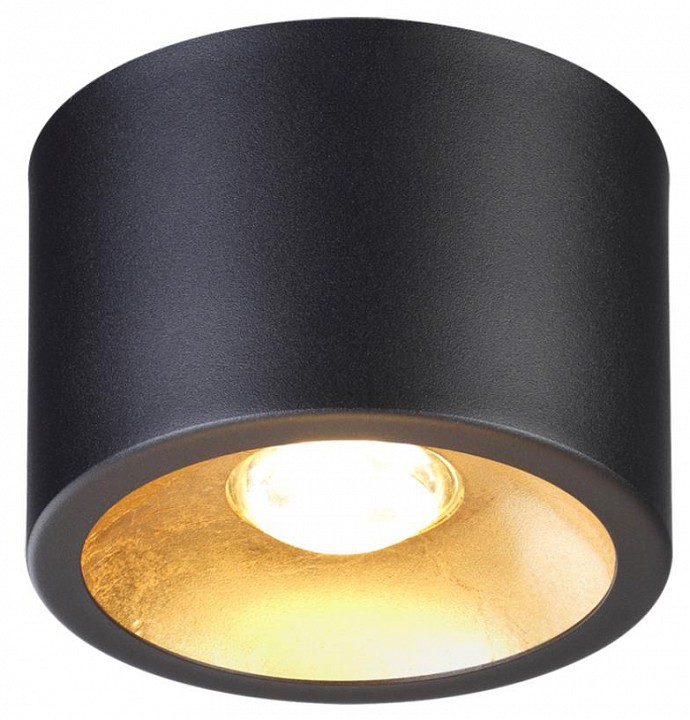 Накладной светильник odeon light glasgow 6669/1cl