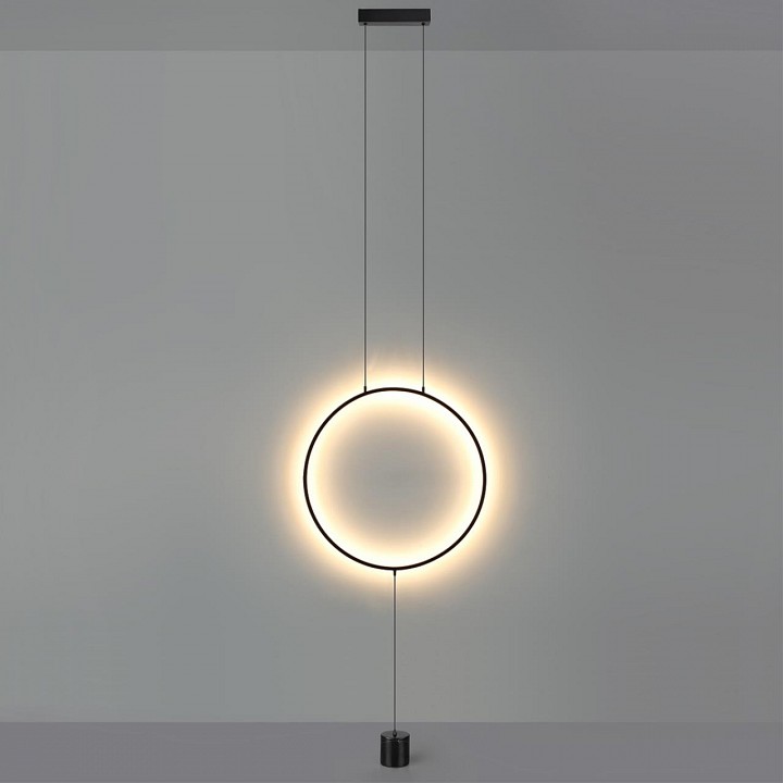Светильник на растяжке odeon light teo 7022/27fl