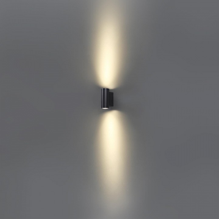 Накладной светильник odeon light long 7071/15wl