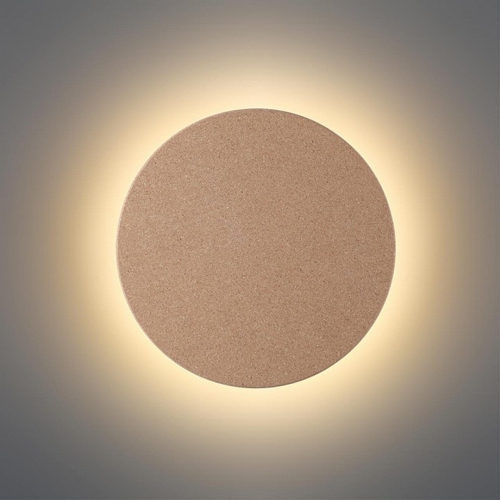 Накладной светильник odeon light cork 7073/15wl