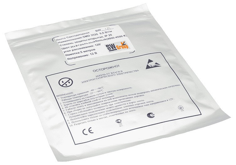 Лента светодиодная swg swg3t120 swg3t120-12-9.6-cw