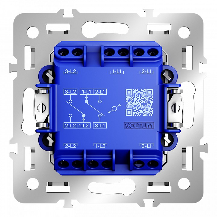 Механизм выключателя проходного двухклавишного voltum s70 vls0203m