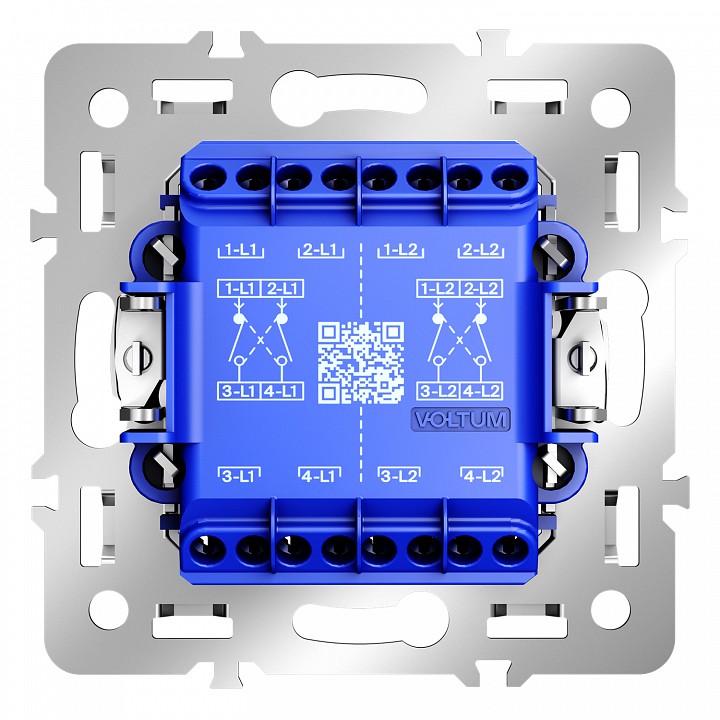 Механизм выключателя двухклавишного voltum s70 vls0205m