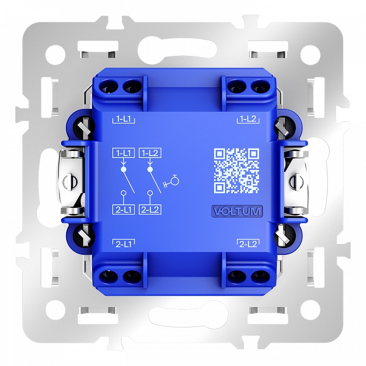Механизм выключателя двухклавишного voltum s70 vls0206m