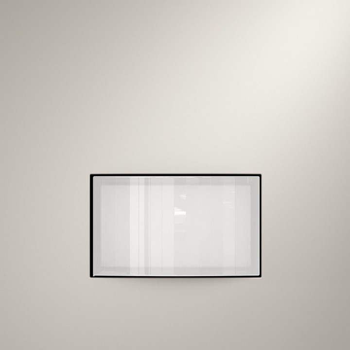 Датчик движения без рамки voltum s70 vls070503