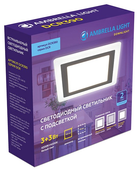 Встраиваемый светильник ambrella light dcr dcr390