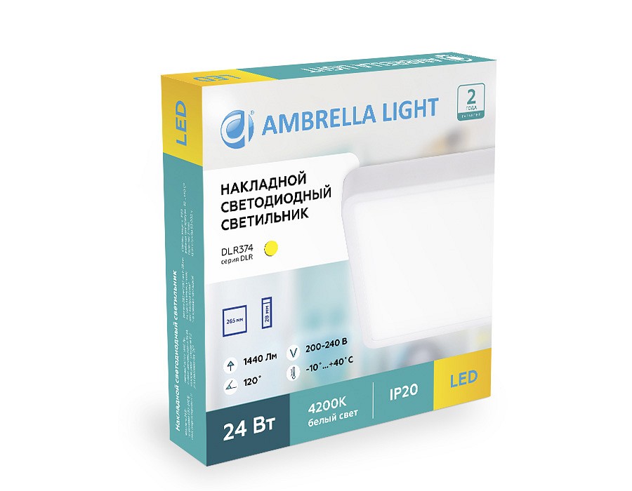 Накладной светильник ambrella light dlr dlr368