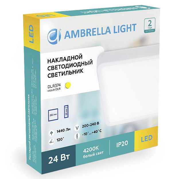 Накладной светильник ambrella light dlr dlr374