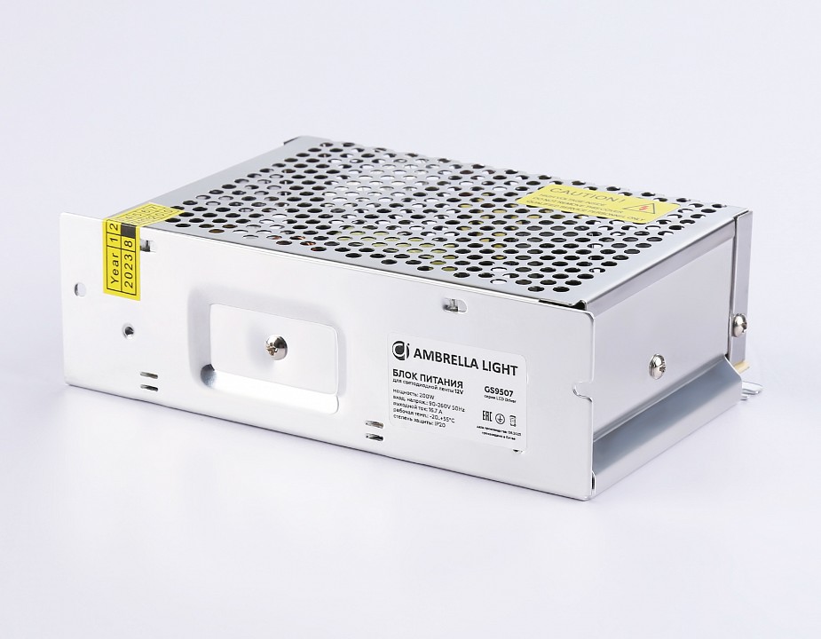Блок питания ambrella light led driver gs9507
