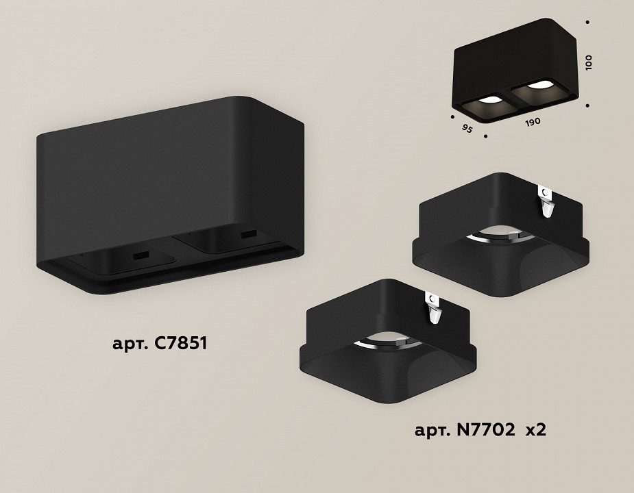 Накладной светильник ambrella light xs xs7851002