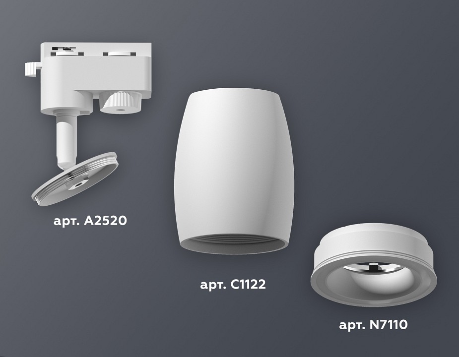 Светильник на штанге ambrella light xt xt1122001