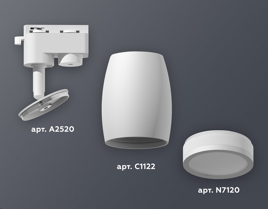 Светильник на штанге ambrella light xt xt1122002
