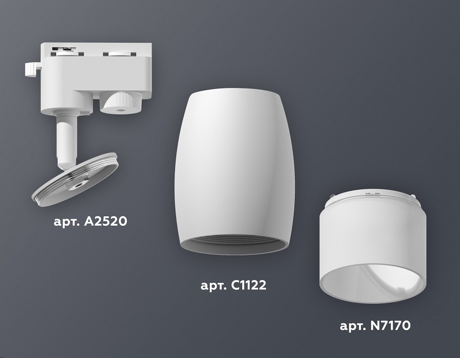 Светильник на штанге ambrella light xt xt1122006