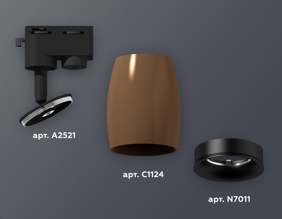 Светильник на штанге ambrella light xt xt1124031