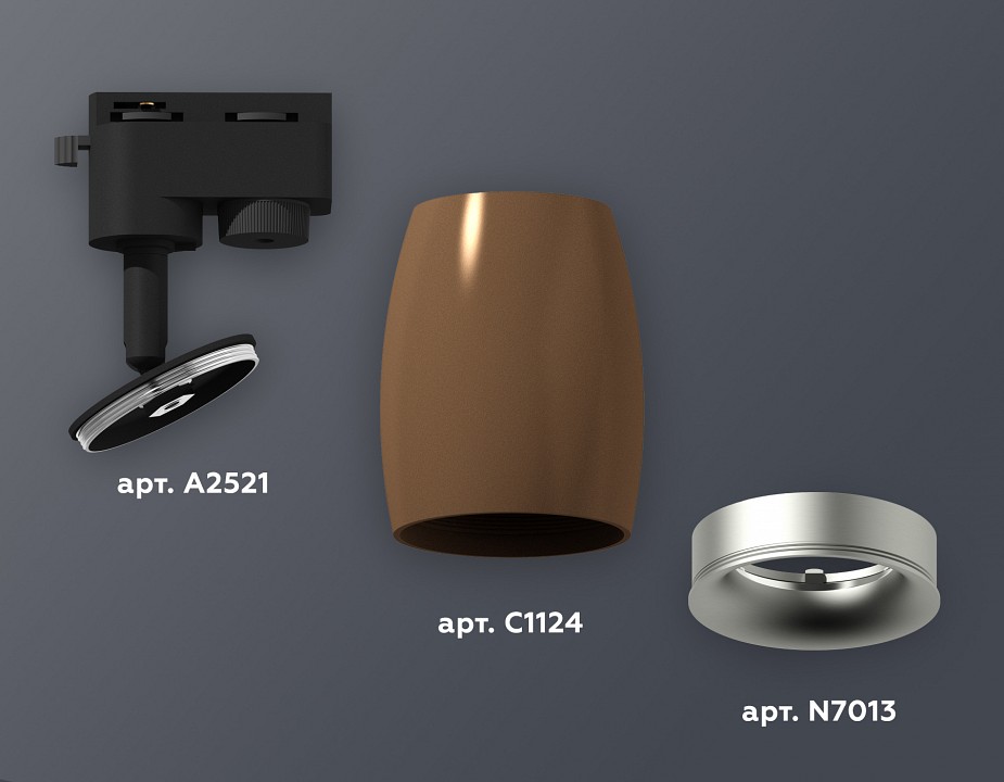 Светильник на штанге ambrella light xt xt1124033