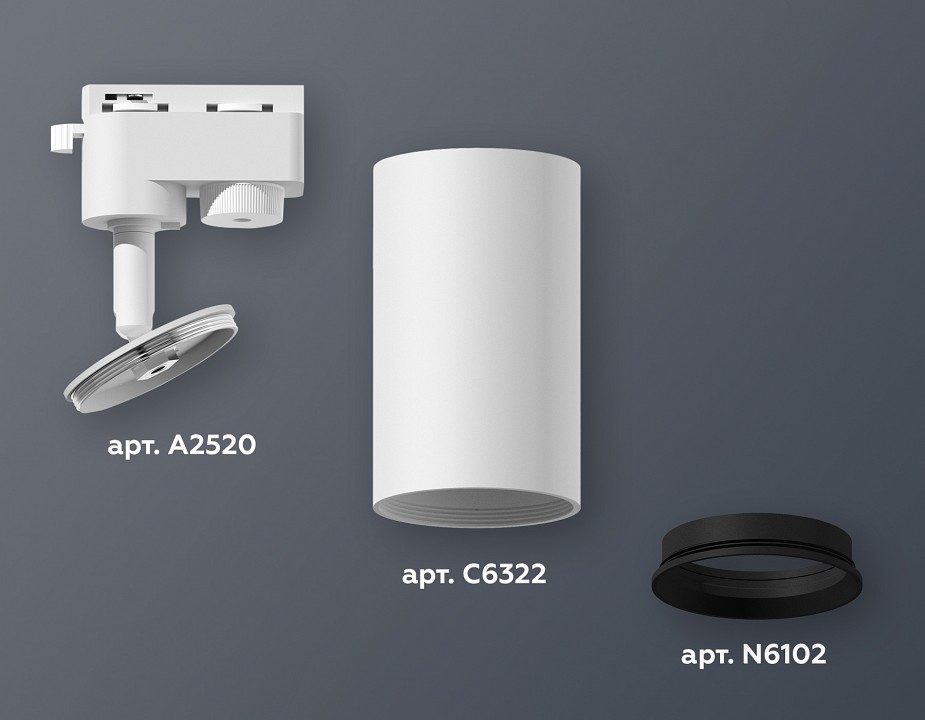 Светильник на штанге ambrella light xt xt6322002