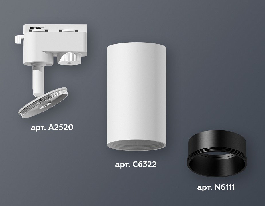 Светильник на штанге ambrella light xt xt6322021