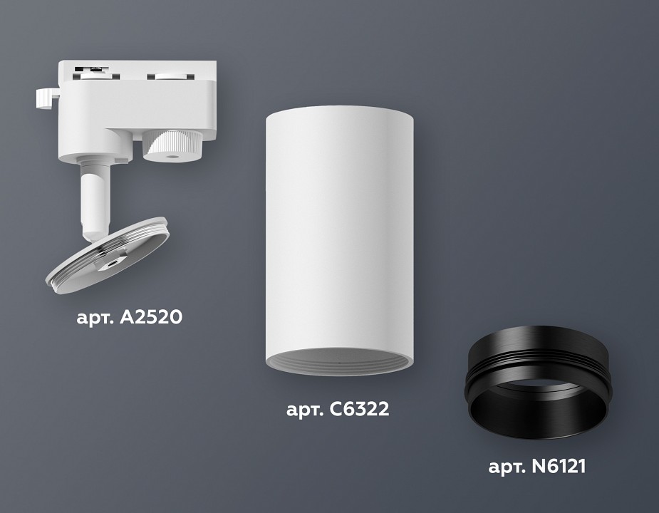 Светильник на штанге ambrella light xt xt6322041