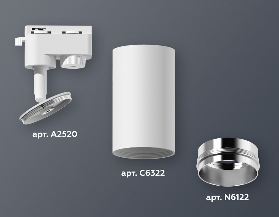 Светильник на штанге ambrella light xt xt6322042