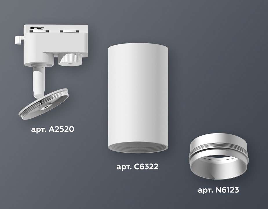 Светильник на штанге ambrella light xt xt6322043