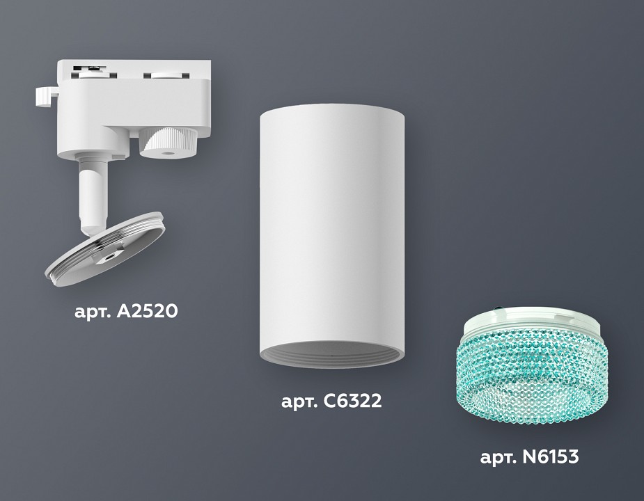 Светильник на штанге ambrella light xt xt6322083