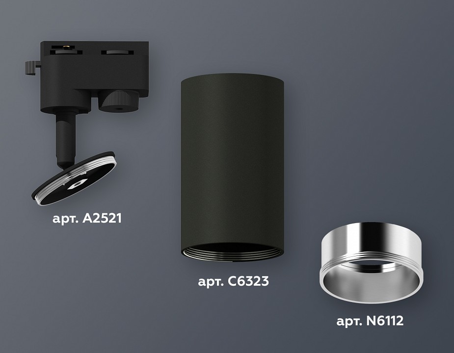 Светильник на штанге ambrella light xt xt6323022