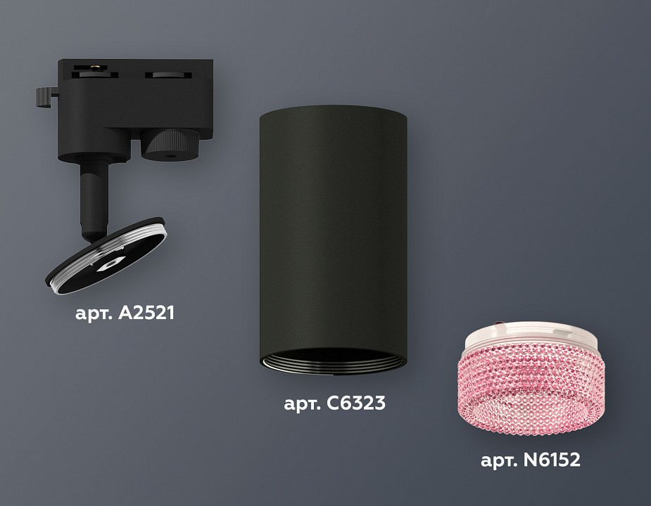 Светильник на штанге ambrella light xt xt6323082