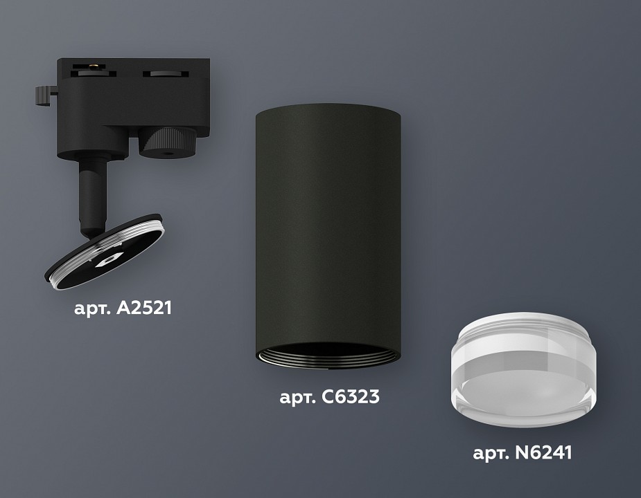 Светильник на штанге ambrella light xt xt6323130