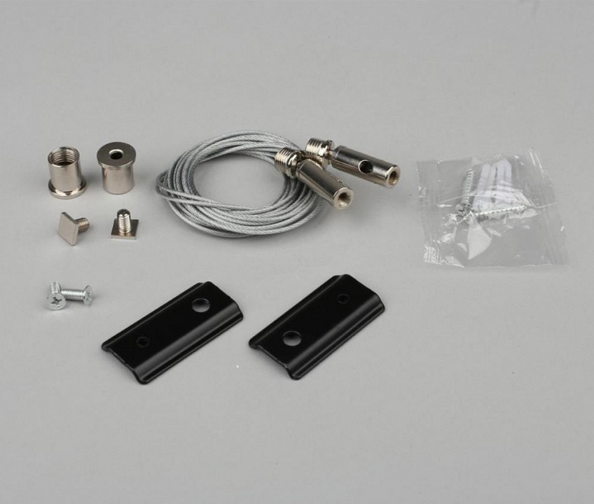 Подвес для трека aployt magnetic track 48 apl.0182.00.06