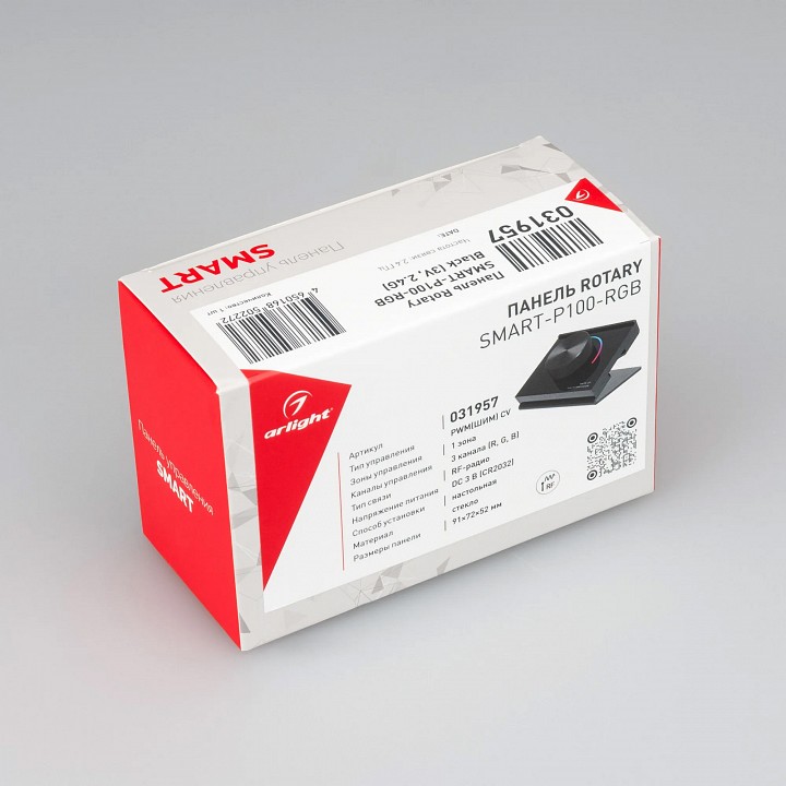 Панель-регулятора цвета rgb роторная настольная arlight smart 031957