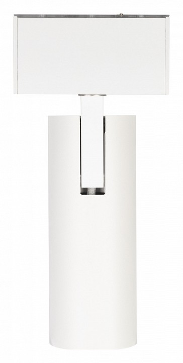 Светильник на штанге arlight mag-45 033426