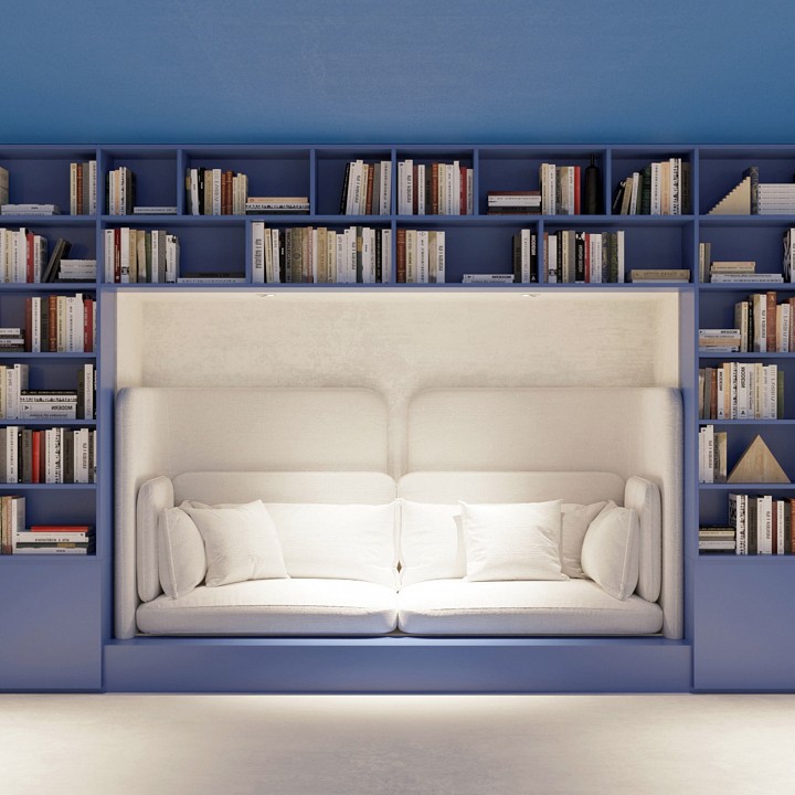 Встраиваемый светильник arlight forecast 035453