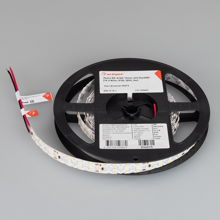 Лента светодиодная arlight rz двойная волна 036015