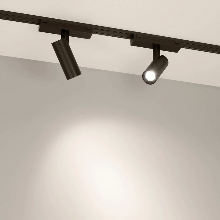 Светильник на штанге arlight mag-vibe 044168