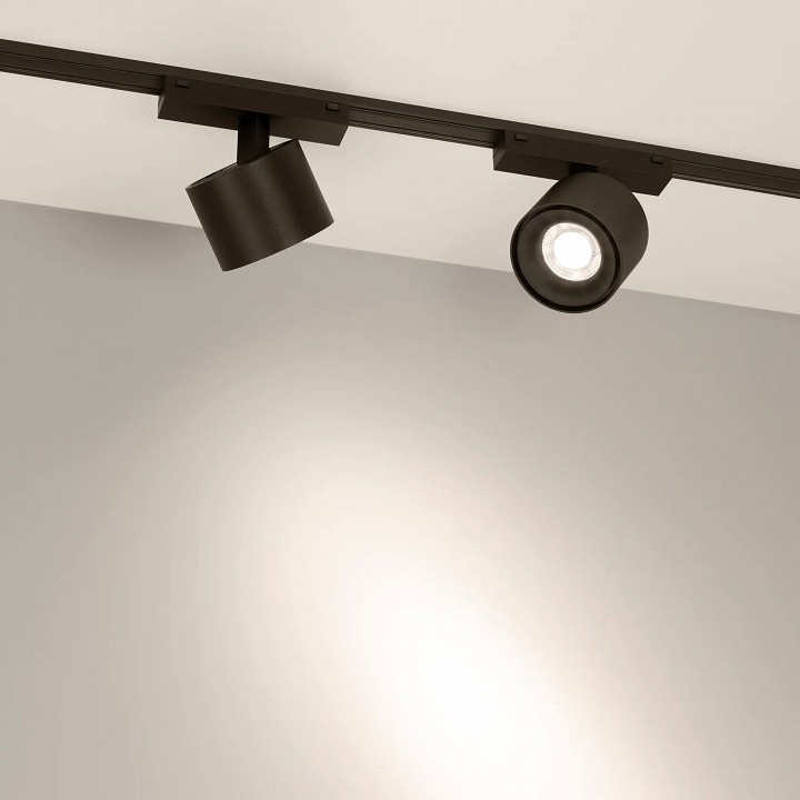 Светильник на штанге arlight mag-vibe 044816