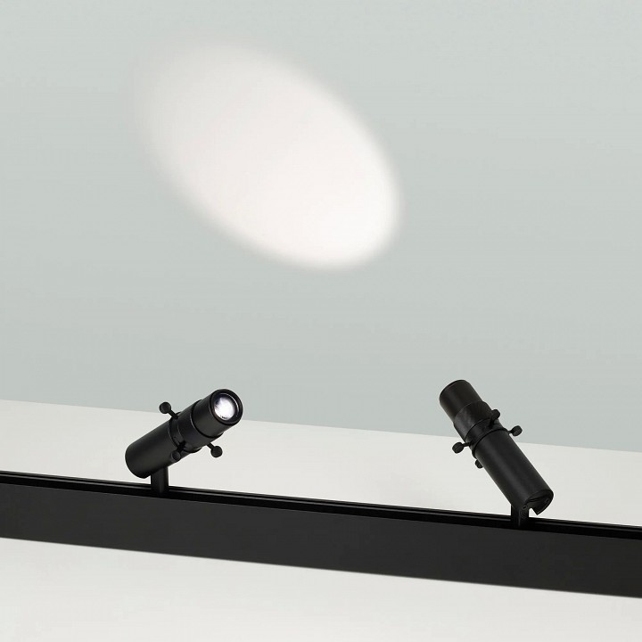 Светильник на штанге arlight mag-orient 045066