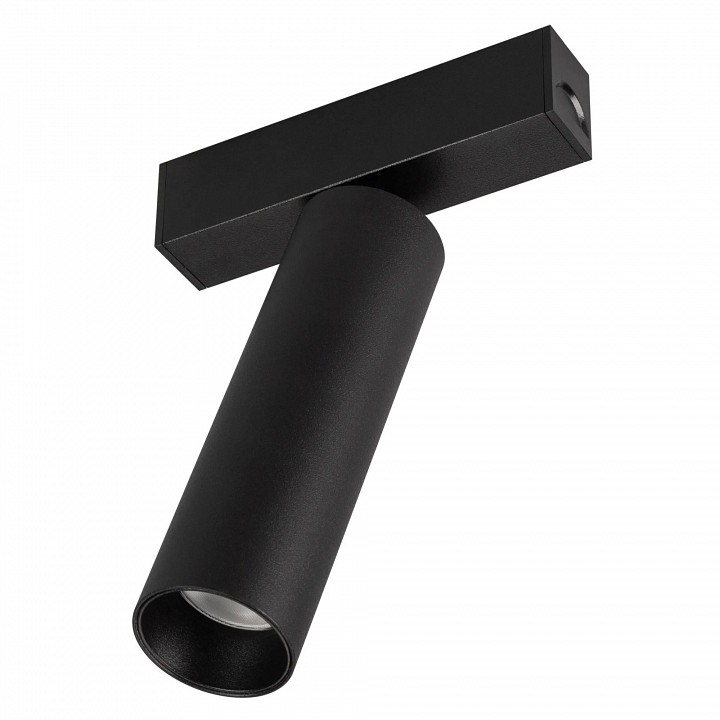 Светильник на штанге arlight mag-25 046320